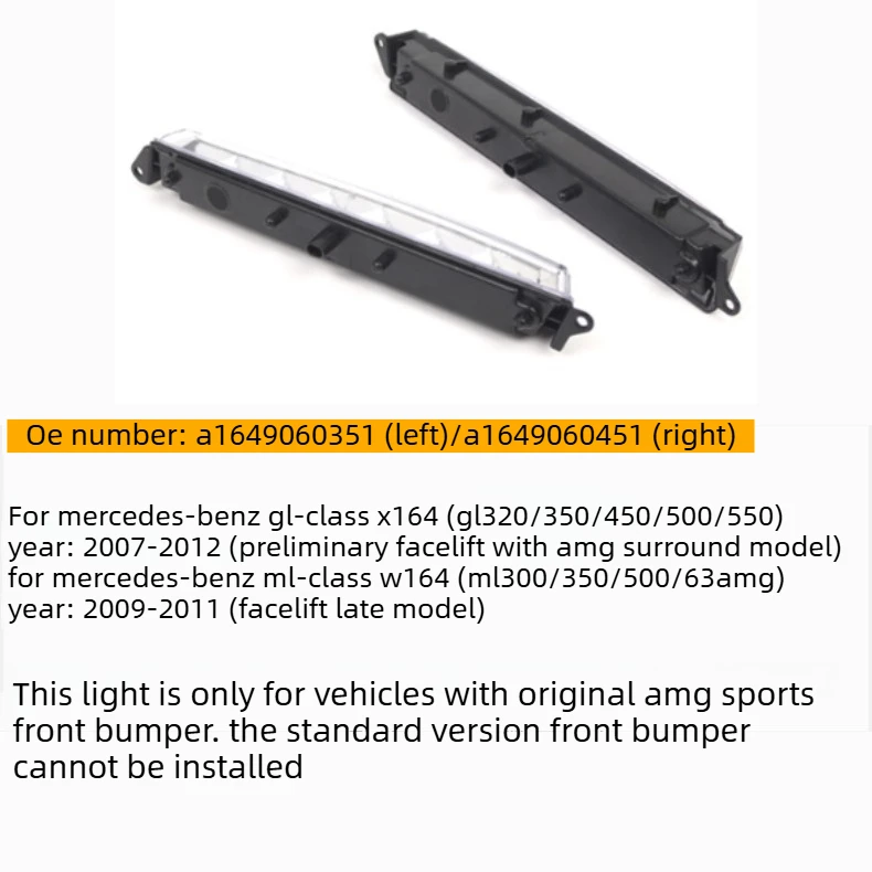 For Mercedes-Benz GL-Class X164 2007-2012 ML-Class W164 2009-2011  LED Daytime Running Light, Front Bumper DRL Fog Signal Lamp