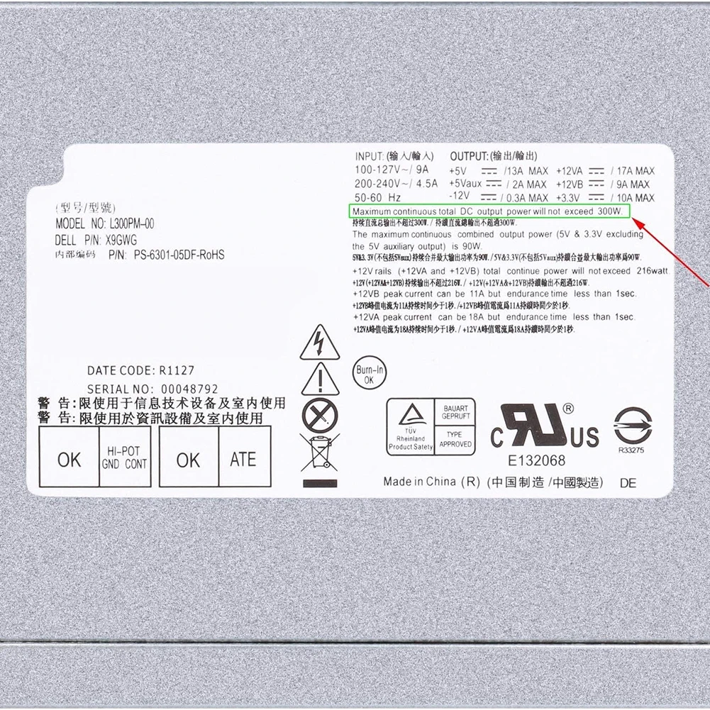 Quiet Cooling Fan Desktop ATX PSU Overvoltage Protection Overcurrent Protection Overtemperature Protection For Dell 3847