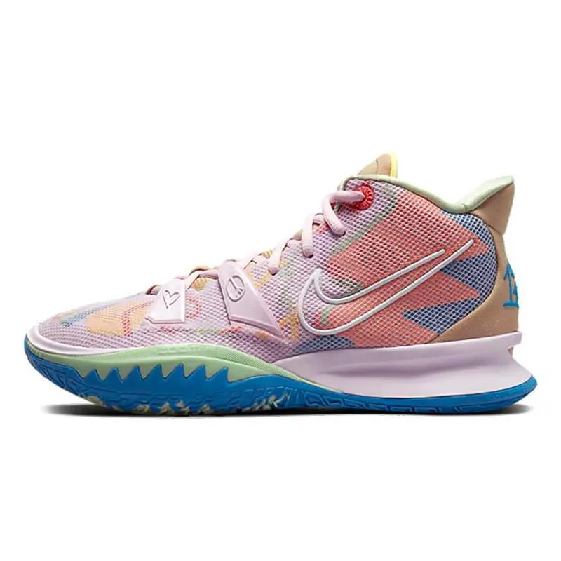 Nike Nike Kyrie 7 '1 World 1 People - Regal Pink' Sneakers shoes CQ9326-600