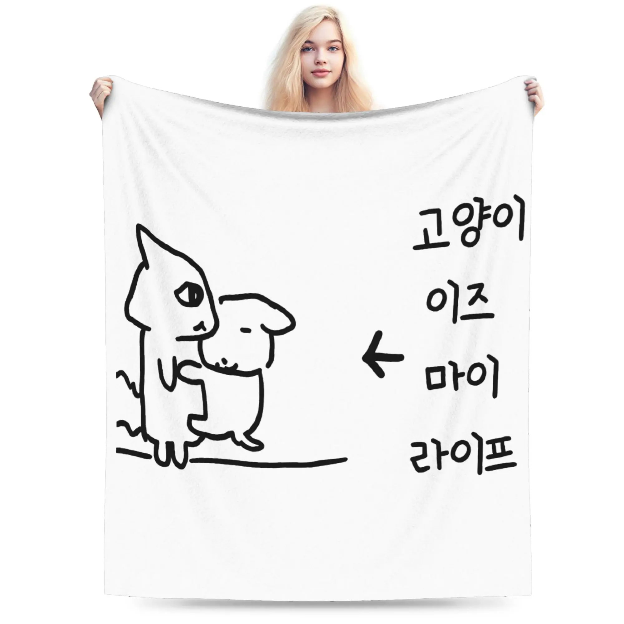 Cute GANADI Blanket Spring  Super Soft Throw Blanket For Adults Girls Chair Sofa Bed Flannel Bedspread Bed Cover