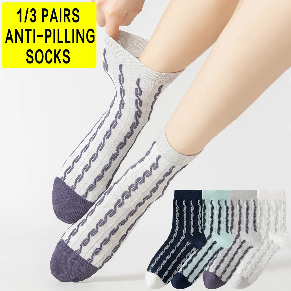 

1/3 Pairs Girls Fashion Retro Socks Mid Calf Length Cotton Blend Seamless Toe Comfortable Socks for School Uniform Leather Shoes
