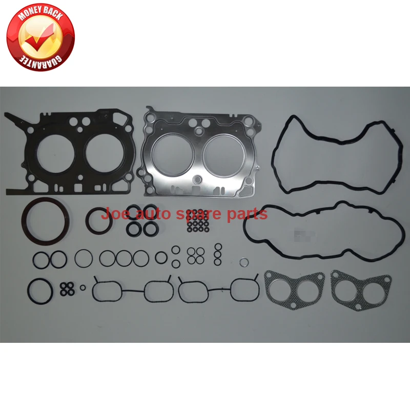 FB20 FB20A 2B20B Engine Full gasket set kit for SUBARU Subaru FORESTER AWD IMPREZA SEDAN XV LEGACY V XV 16V 1995cc 2.0L 10-