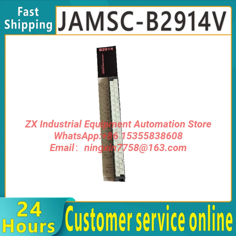 Original module JAMSC-B2914V JAMSC-B2110AV JAMSC-B2110A