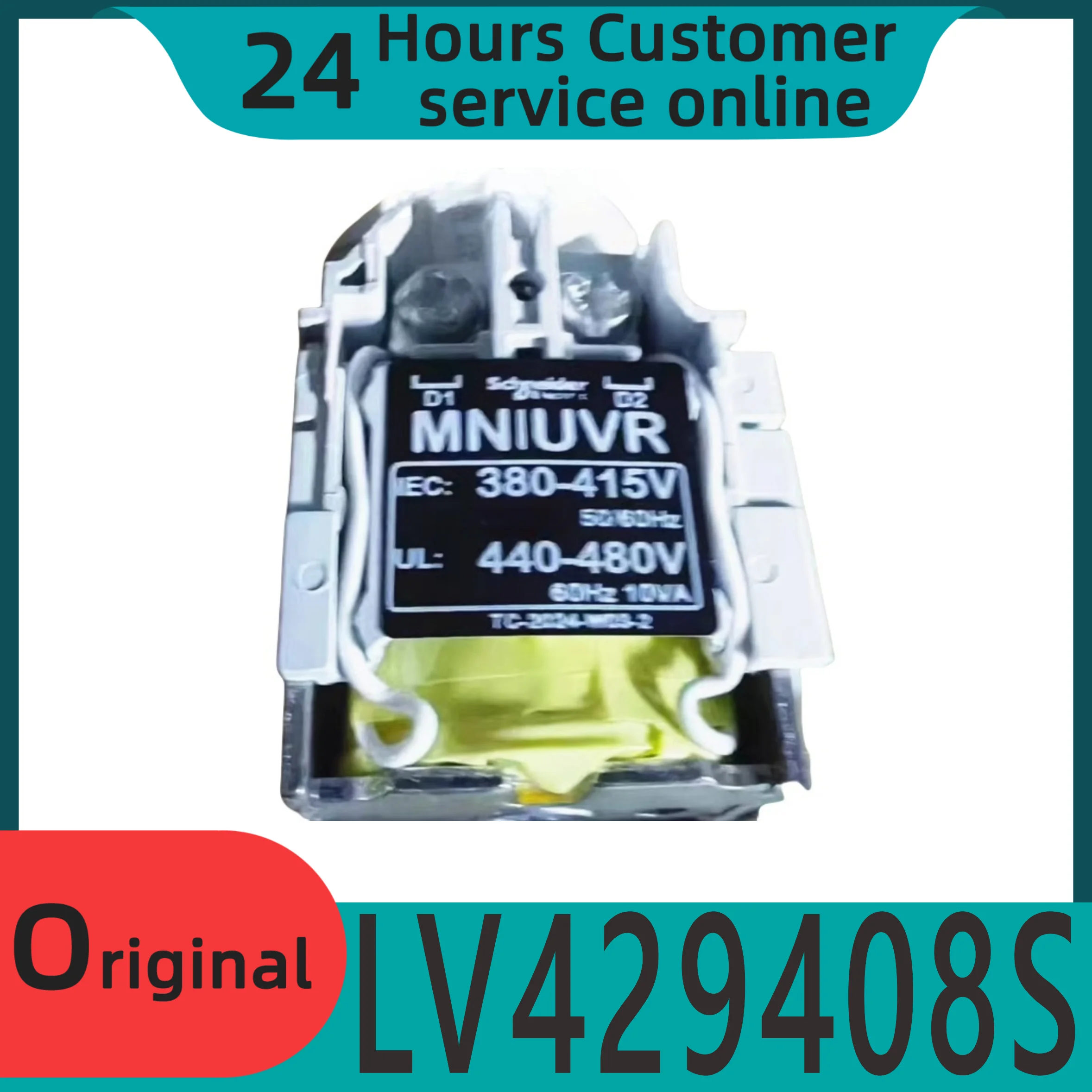 

Brand new original LV429408S NSX accessory undervoltage coil MN 380-415V 50/60HZ