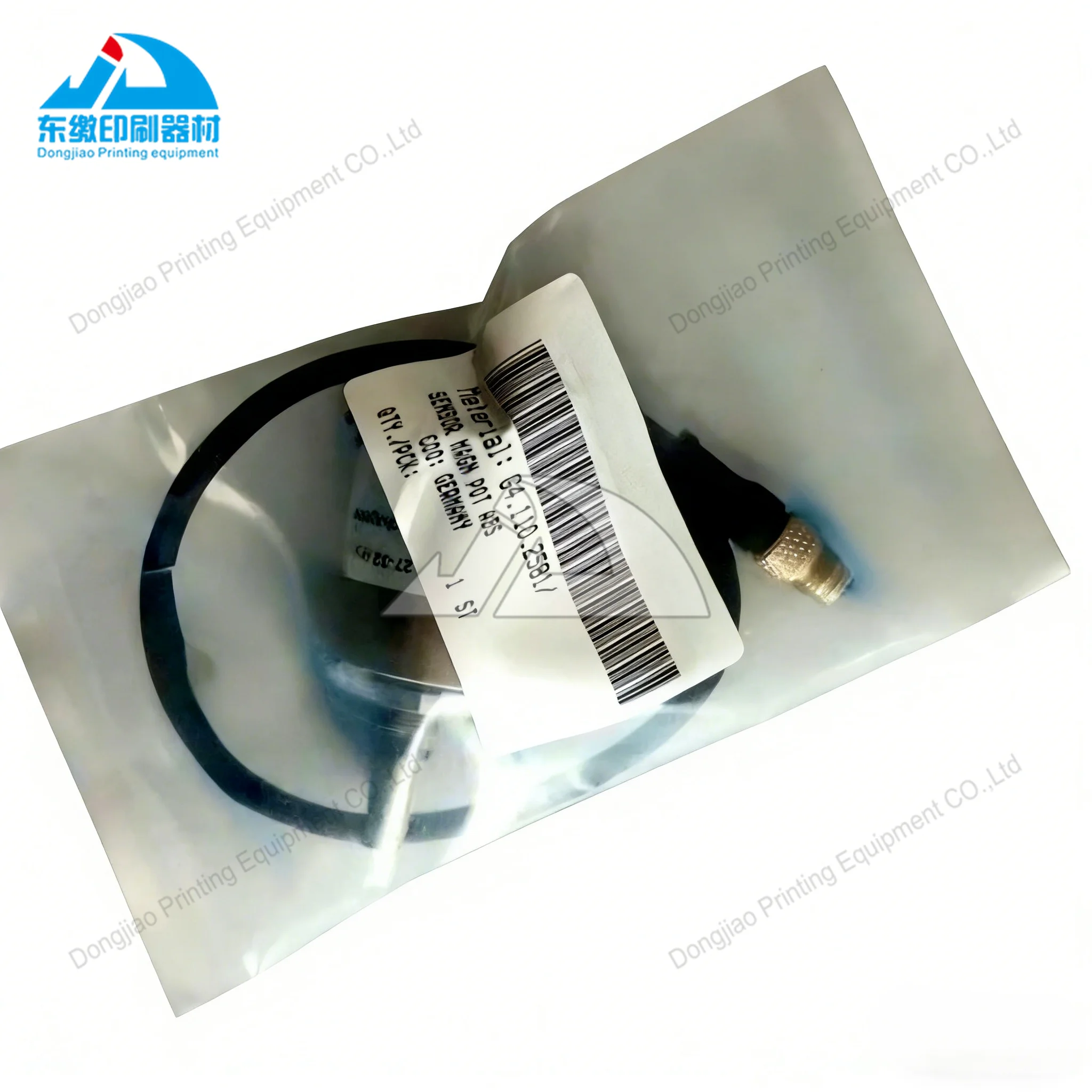 

Новый датчик MAGN POT ABS G4.110.2581 для печатных машин Heidelberg, запчасть G4.110.2581