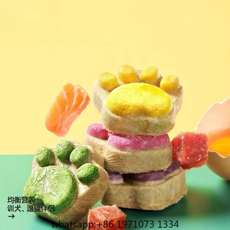 وجبات خفيفة مجففة بالتجميد للق - مراجعة Food Protein Snacks وسعره
