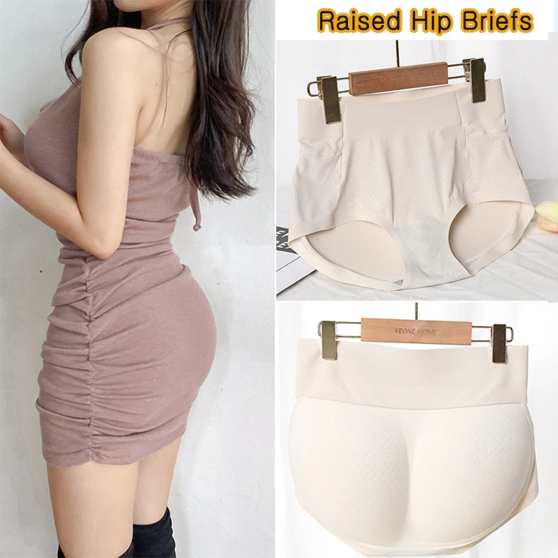 

Hip Enhancer Butt Lifted Underwear Seamless Natural and Beautiful Fake Padded Briefs Shapewear Pantie Body Shorts Women Ladies