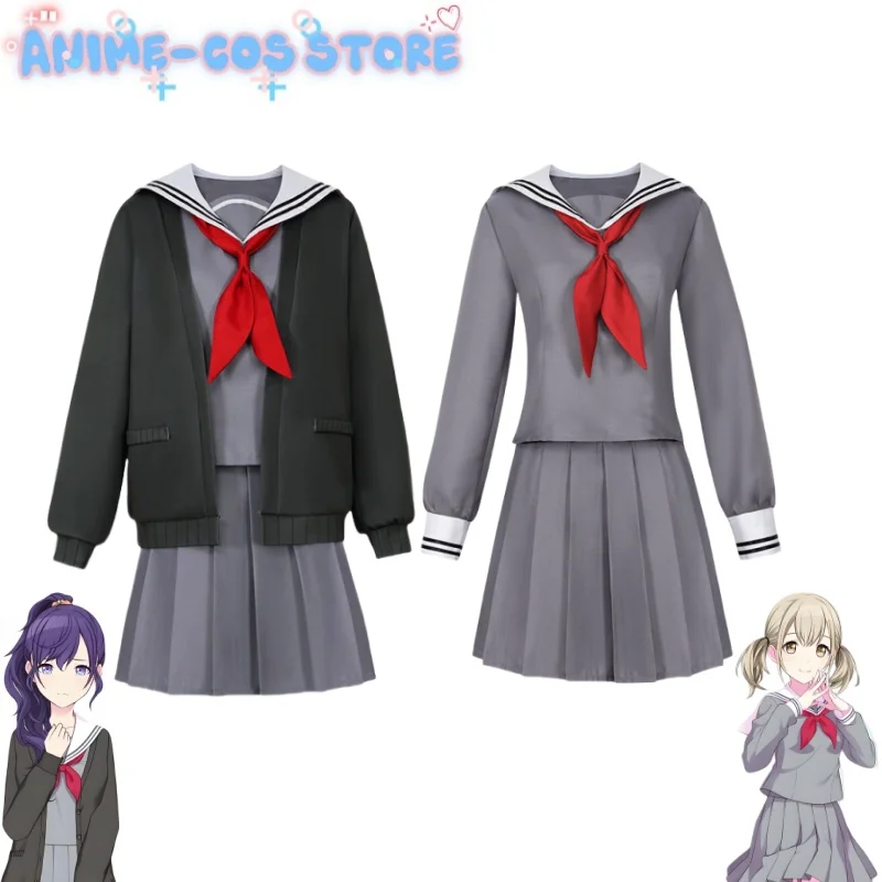 

Anime Game Project Sekai Colorful Stage Asahina Mafuyu Azusawa Kohane Cosplay Costume Psjk School Uniform Halloween Party Outfit