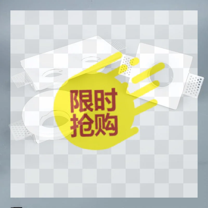 【BA】Recessed Gypsum Ceiling Downlight GU10 LED Anti Glare Borderless Spotlight Home Living Room Bedroom Aisle Lighting