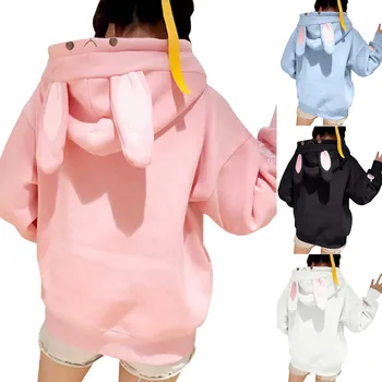 따뜻한 카와이 토끼 귀 여성 후드티, 맨투맨 소녀 로리타 후드 집업 캐주얼 스웻셔츠, 하라주쿠 후드티, 긴팔