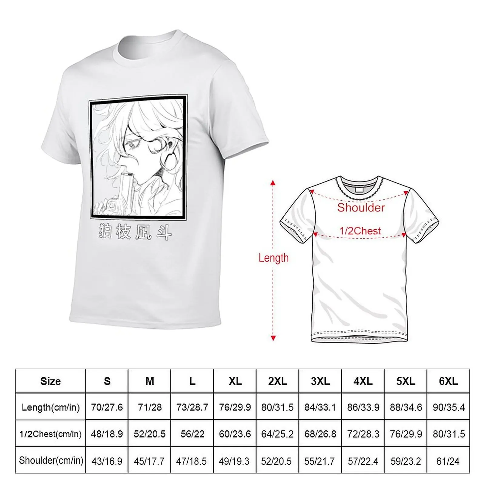 Nagito Komaeda Danganronpa Gun Manga Drawing T-Shirt essential t shirt men t shirt cotton 100% T-Shirt