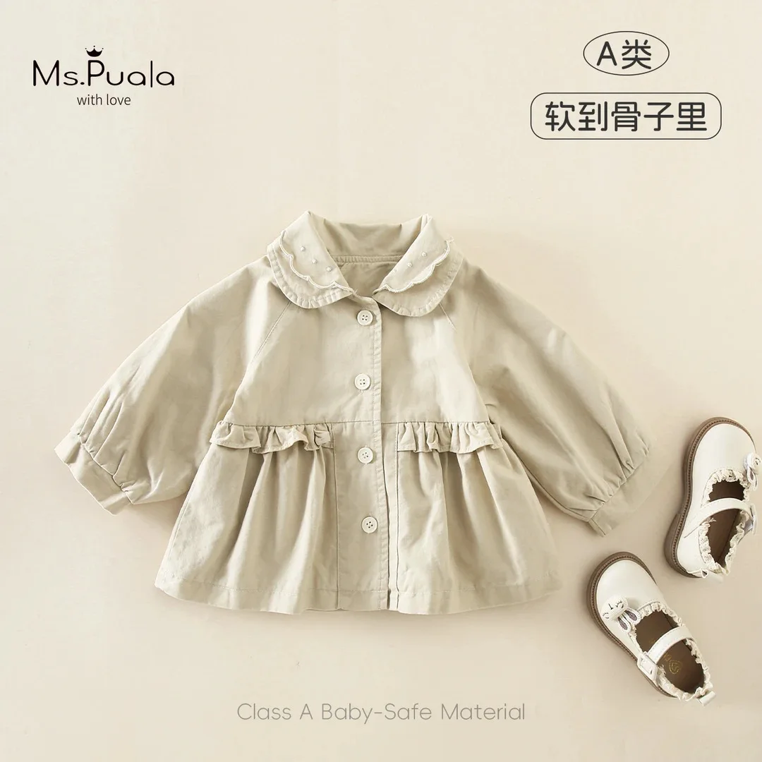 

Autumn New Children's Clothing Baby Girl's Simple Comfortable Fashionable Breathable Trendy Windbreaker Jacket