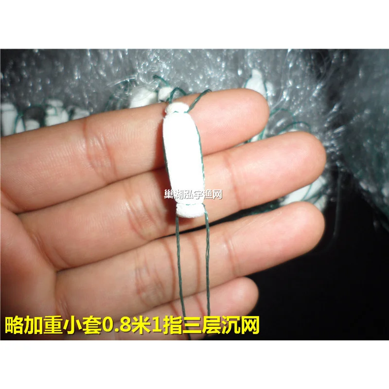 Slightly Heavier Small Set0.8Rice1Finger5OM Three-Layer Fishnet（Heavy）/Small White Stripe Meal Fishnet Strapping Wire Sticky Net