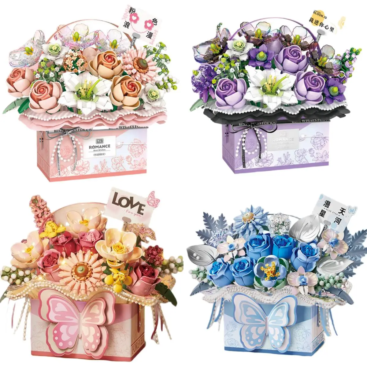 

Креативный вечный букет: розовая корзина с розами, конструктор-букет, портативный цветочный букет, подарочная коробка, подарки для девочек, детские игрушки