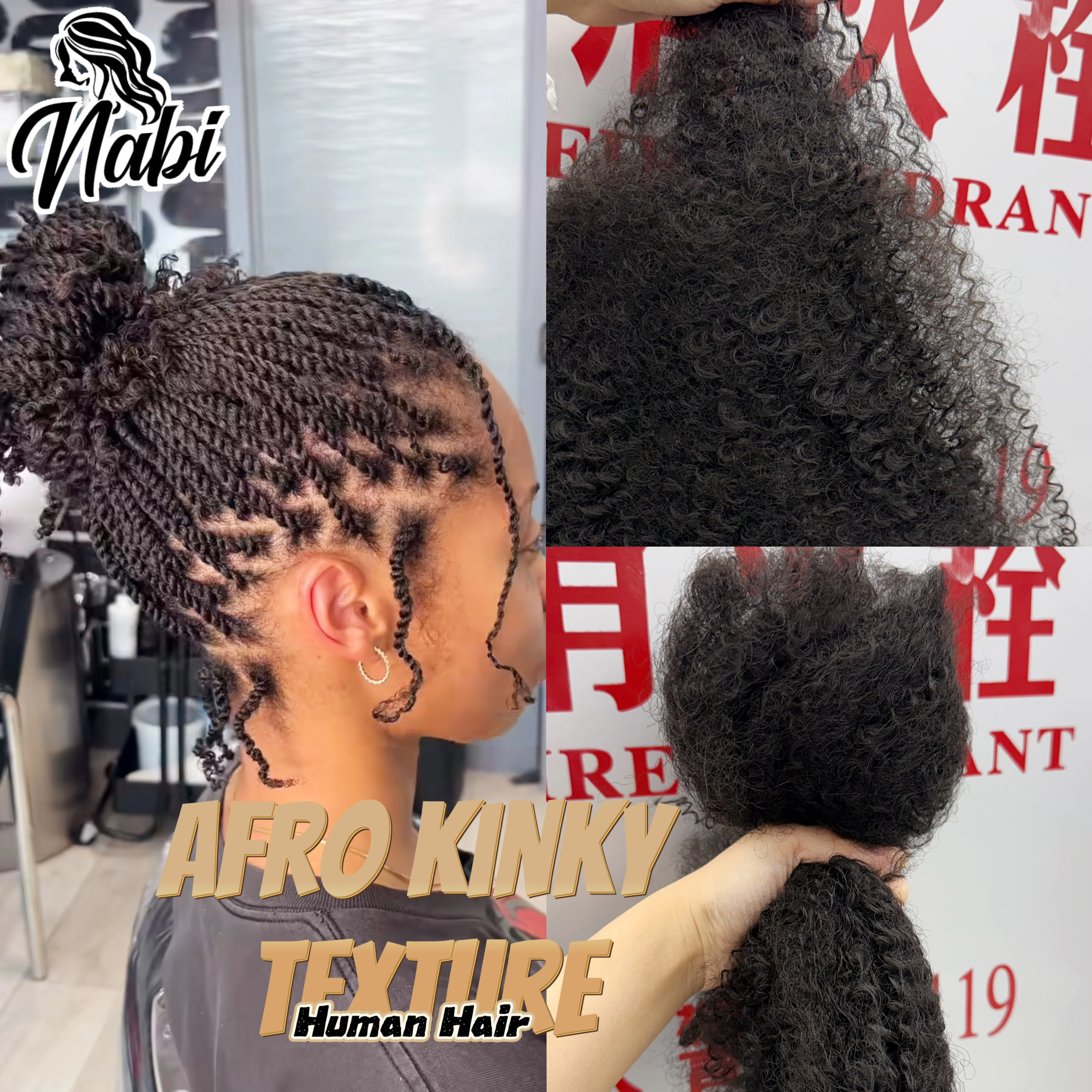 アフロキンキーカールレミー人毛バルク50g-1個20インチカラーヘアマイクロブレイズロックスエクステンション用