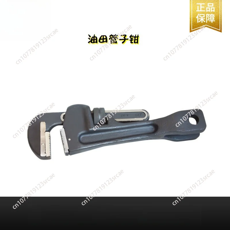 Multi-purpose pipe pliers, pipe pliers, wrench pliers, oilfield pipe pliers HB2512 series