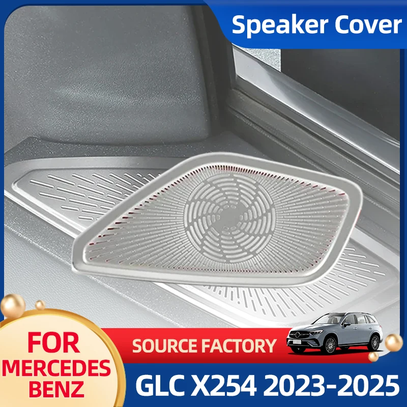 

Внутренние наклейки для Mercedes Benz GLC X254 23-25, сетчатая панель с воротами, твитер, наклейка из нержавеющей стали, аксессуар для интерьера автомобиля
