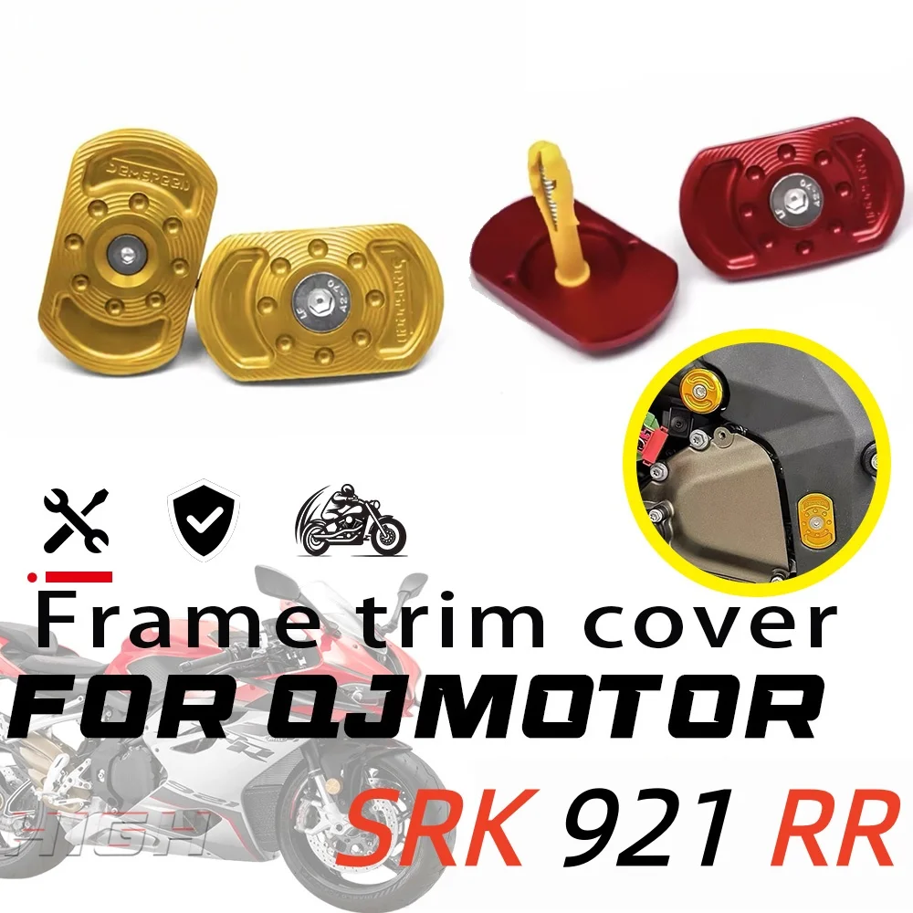 Frame Decorative Shell Cover Panel Body Trim Accessories For QJMOTOR SRK921RR