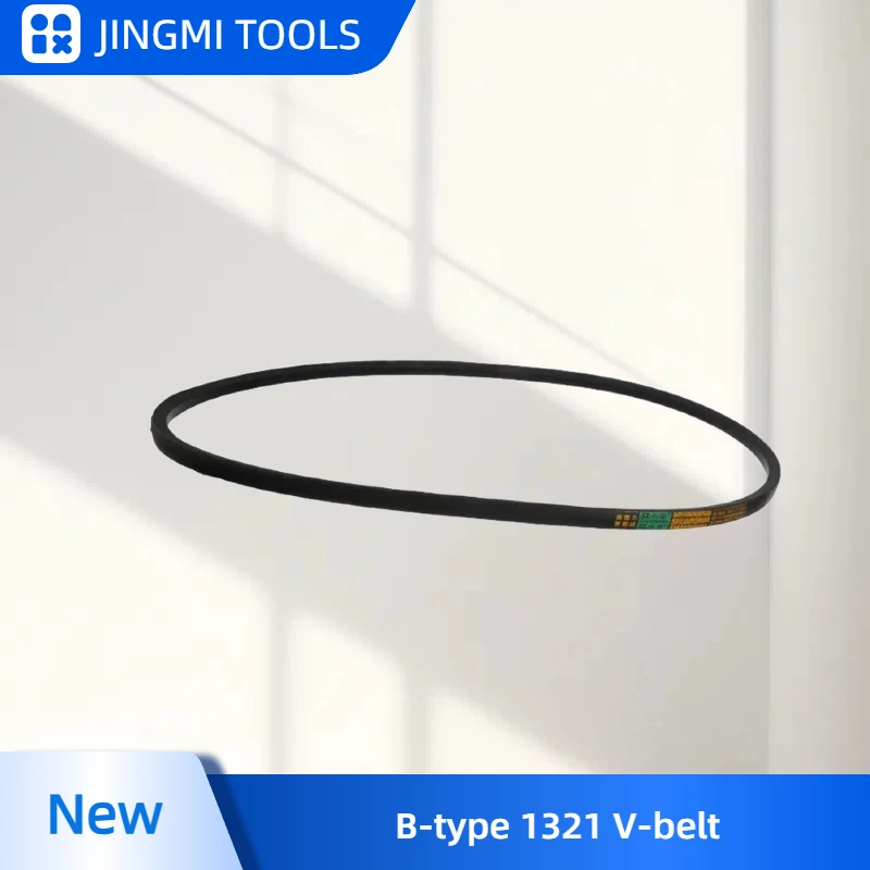 B1321 Треугольный приводной клиновой ремень для промышленного сельскохозяйственного бурового станка