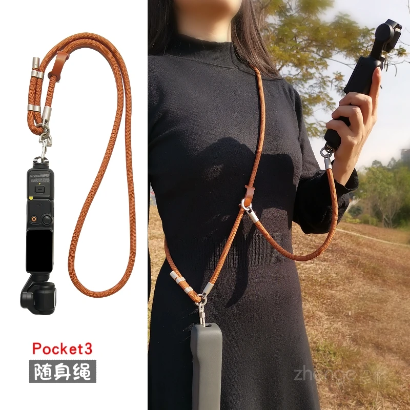 

Регулируемый диагональный плечевой ремень для DJI Pocket3, подходит для использования на открытом воздухе, унисекс, плечевой ремень с защитой от потери
