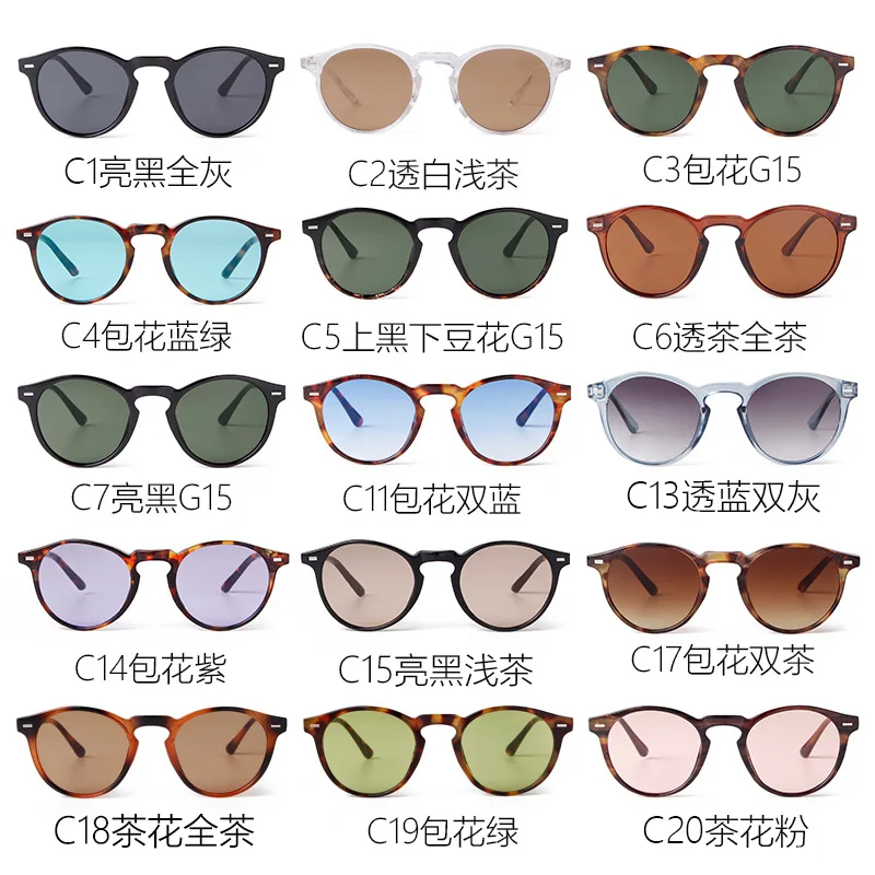Vintage Mode Runde Sonnenbrille für Damen und Herren 2024 Markendesign Retro Nieten Gelbe Blaue Gläser Eckige Sonnenbrillen Unisex – Detail 4