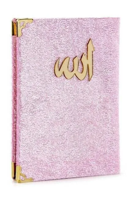 Economical Velvet Coated Yasin Book - Pocket Size - Pink Color - Mevlut Gift