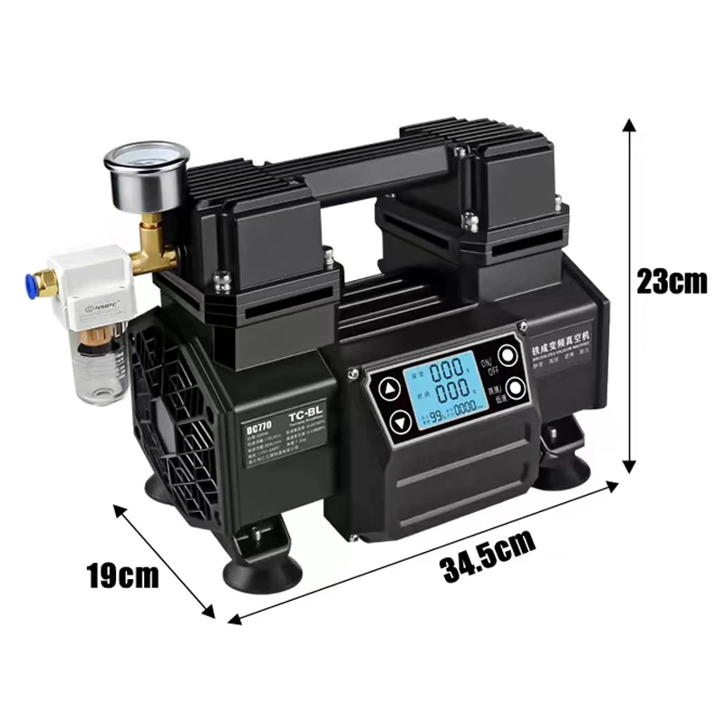 

Вакуумная машина без масла, промышленный небольшой бесшумный воздушный насос без масла, насос с отрицательным давлением, вакуумная машина с большим расходом