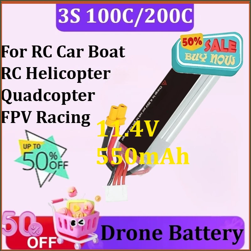 

Аккумулятор LiPo 3S 11.4V 550mAh 100C/200C для радиоуправляемых машин, лодок, вертолетов, квадрокоптеров, FPV-дронов, гоночных дронов, перезаряжаемый