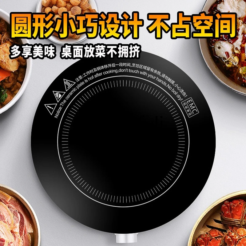 Kleiner multifunktionaler energiesparender Induktionsherd für den Desktop-Haushalt mit rundem Knopf und Temperaturregelung