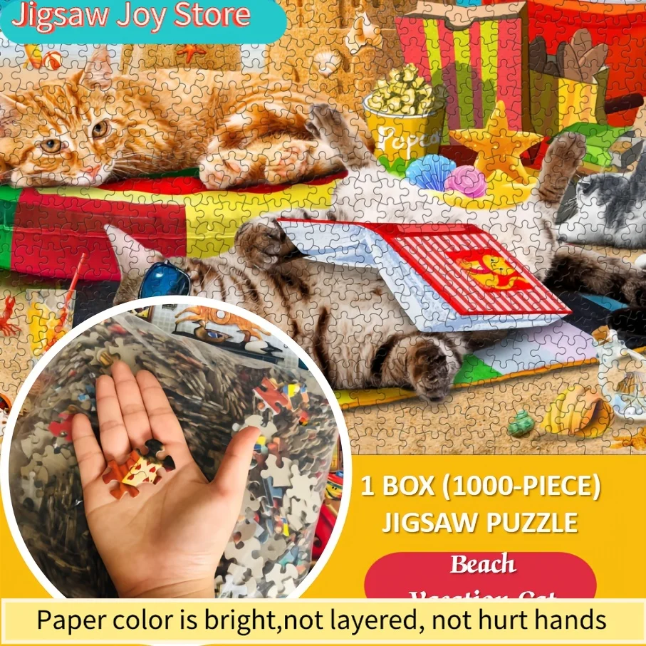 

1 коробка (1000 деталей) пазла «Пляжный отдых с кошками» для взрослых — устойчивые к царапинам детали, портативная головоломка с реалистичными кошками