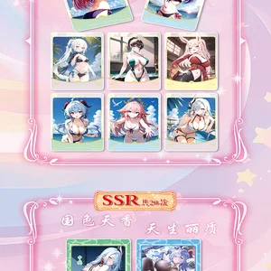 Jüngere Denzela Party 6 Mädchen Party 6 Göttin Geschichtskarte Waifu Booster Box CCG Apa Doujin Spielzeug und Geschenk Hobby 7 Hauptverkaufsgeschäft IDEN Schuhe - №7