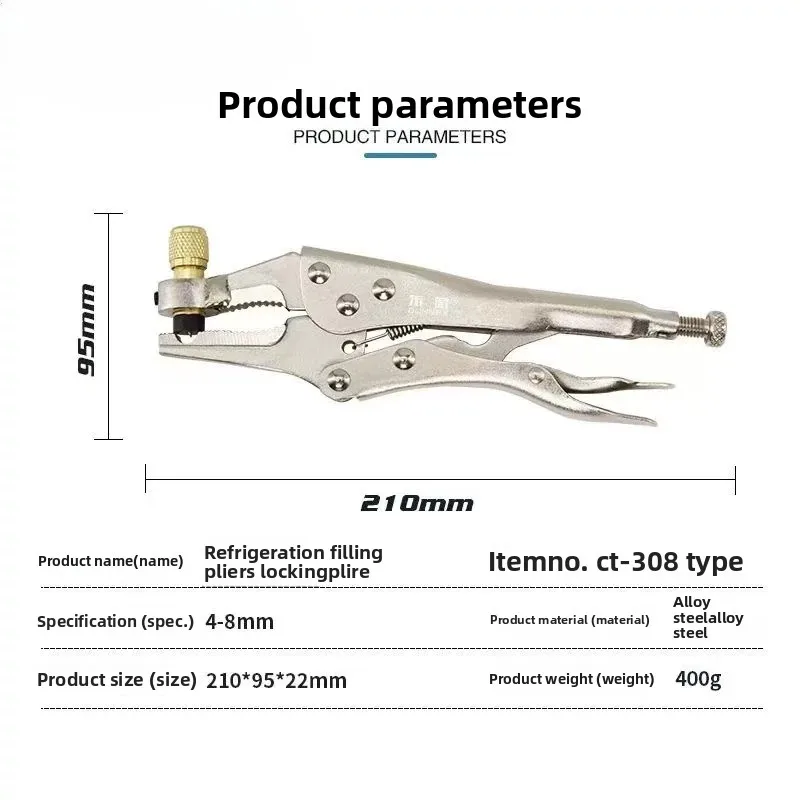 CT-308 Refrigeration Liquid Adding Pliers Refrigerant Recovery Pliers Refrigerator Copper Tube Snow Adding