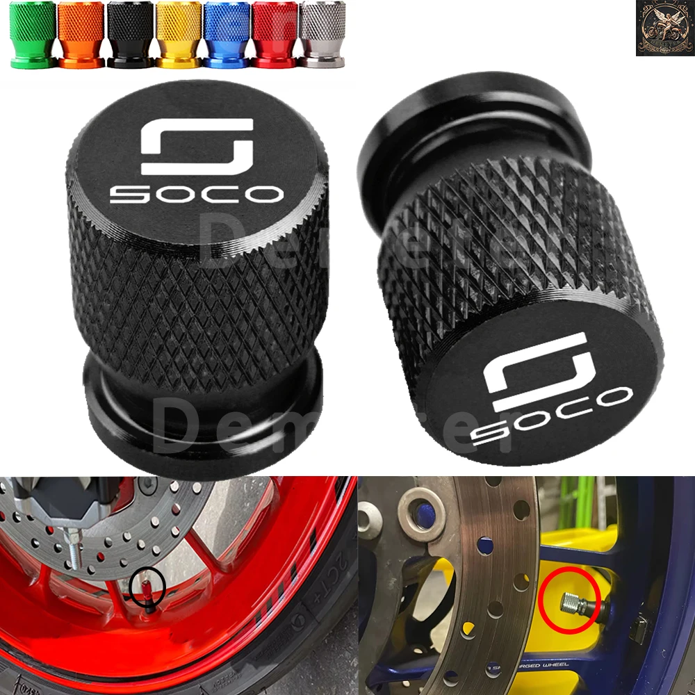 1 Pair For Super Soco TS TC TCMAX CU RU CPX CT Accessories CNC Aluminum Wheel Tyre Valve Cap Hot Selling Air Port Cover Cap