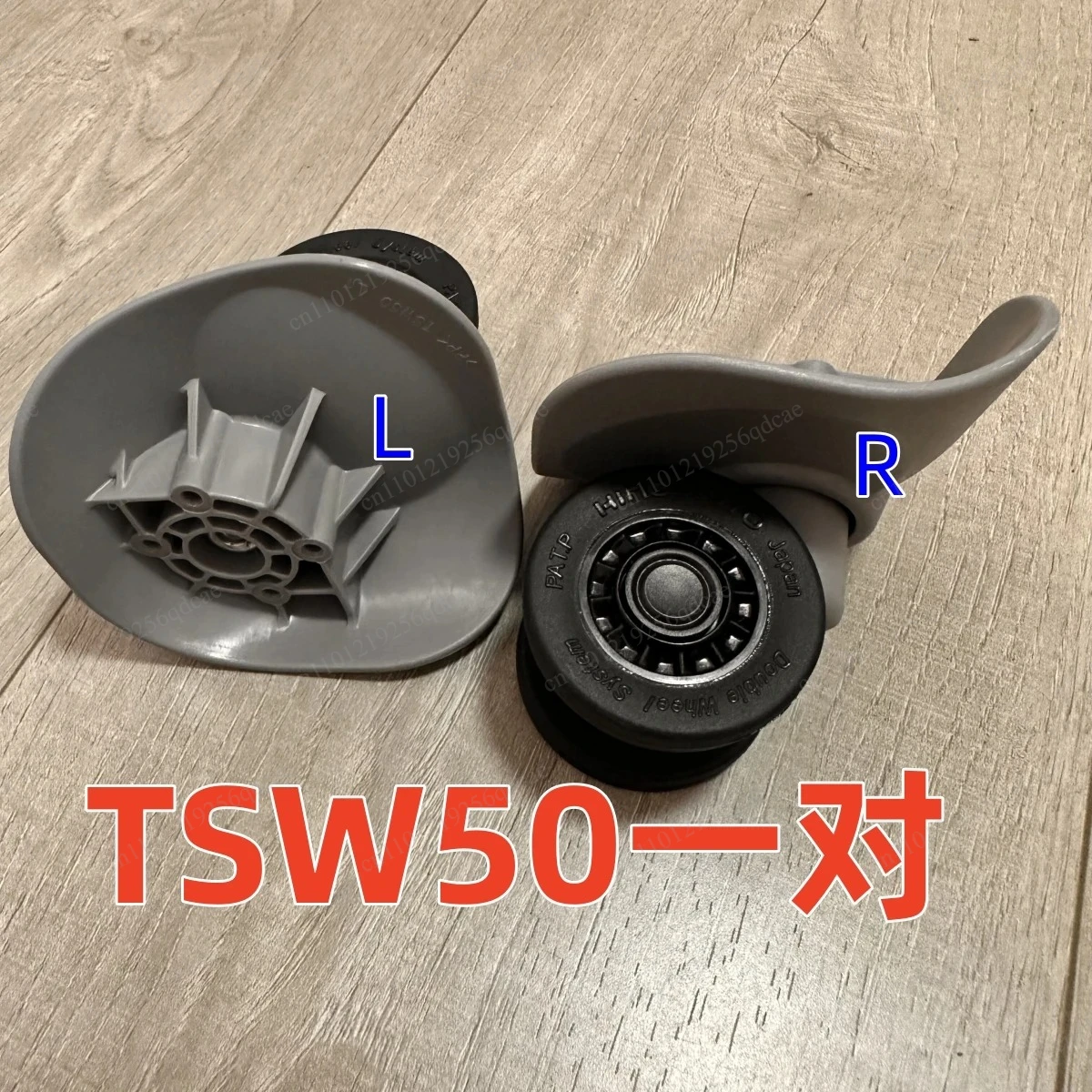 

TSW50 wheels HINOMOTO wheels TSW60 trolley case wheels CCS aluminum frame trolley case travel box accessories wheel
