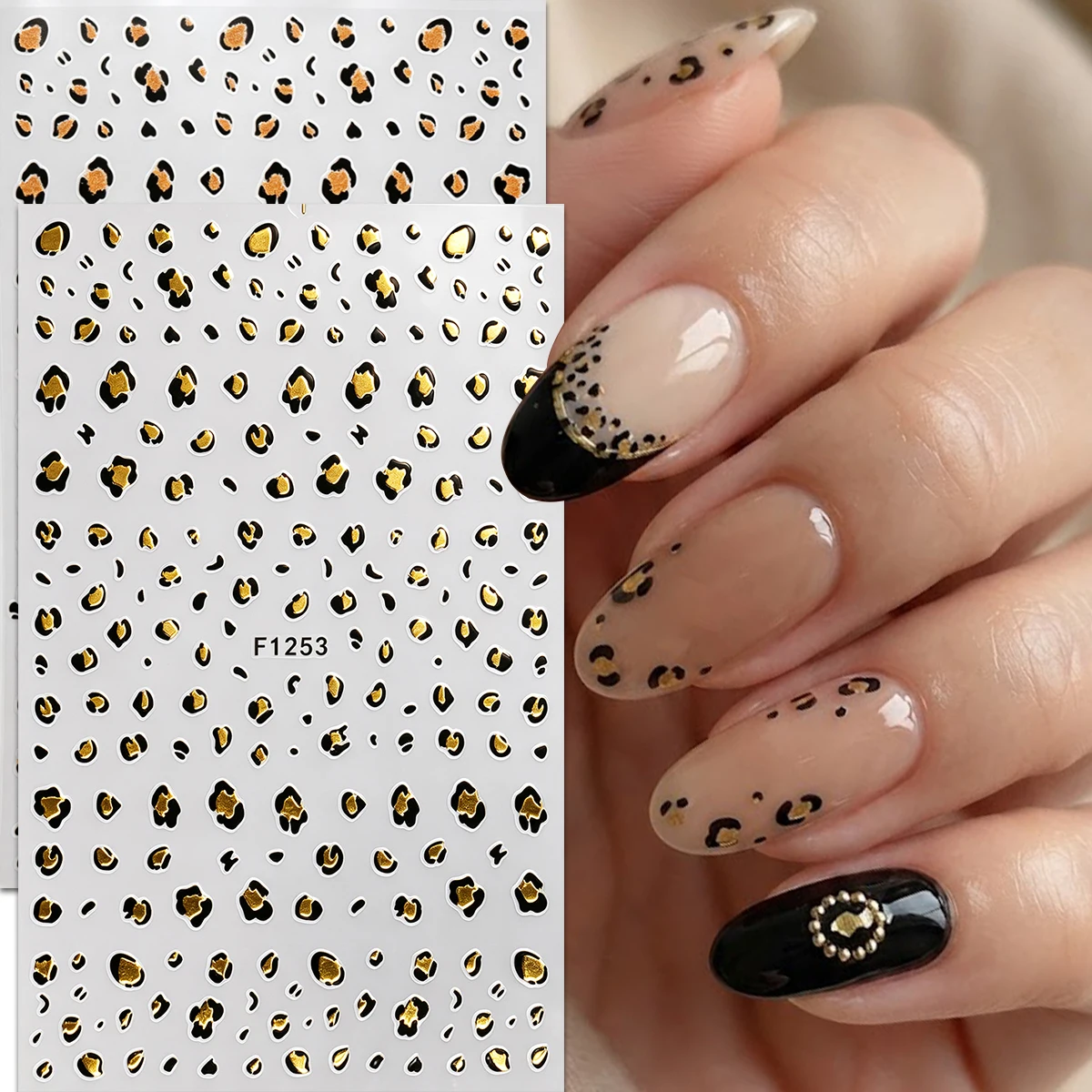 Autumn Maillard Retro Hot Girl Leopard Pattern Nail Stickers - Golden Brown Three Dimensional Sexy Spot Love Nail Decoration