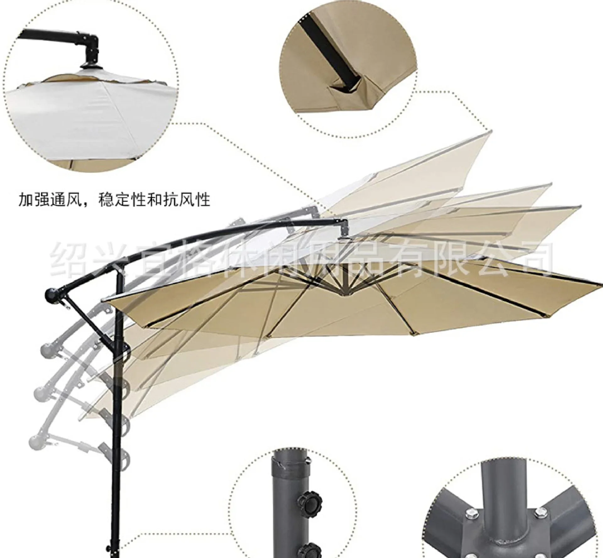 Outdoor umbrella Garden umbrella Leisure balcony Open-air banana Outdoor garden Large shade Sun stall