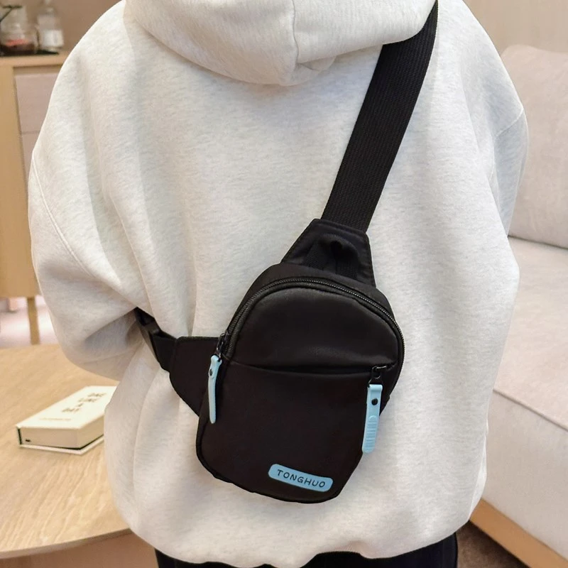 

New Kids Crossbody Bag Children Korean Style Outing Casual Nylon Chest Bags Unisex Fashion Versatile Zipper Bag Kids Accessories