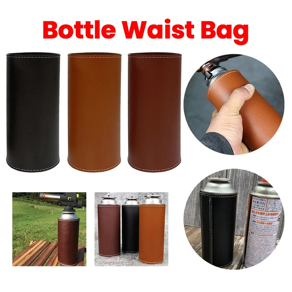 

Gas Tank Protective Cover Long PU Leather Case Fuel Cylinder Storage Container