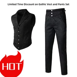 Combinazione di pantaloni gilet gotici, pantaloni gilet da uomo di Halloween, gilet stile Performance Pantalon vittoriano Steampunk