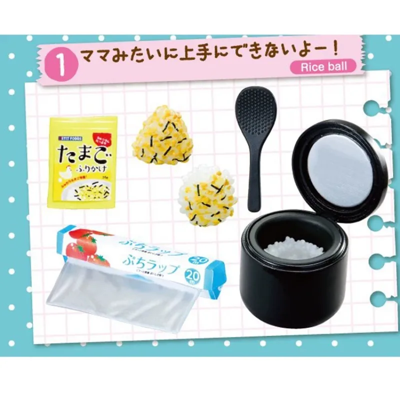 EX CASHAPON I Can Also Cook Miniature Kitchen Cooking Utensils for Delicious Food Action Figure Model Toy Christmas Gifts