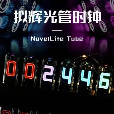 DIY creative retro IPS RGB pseudo-nixie tube clock desktop ornaments mobile APP control