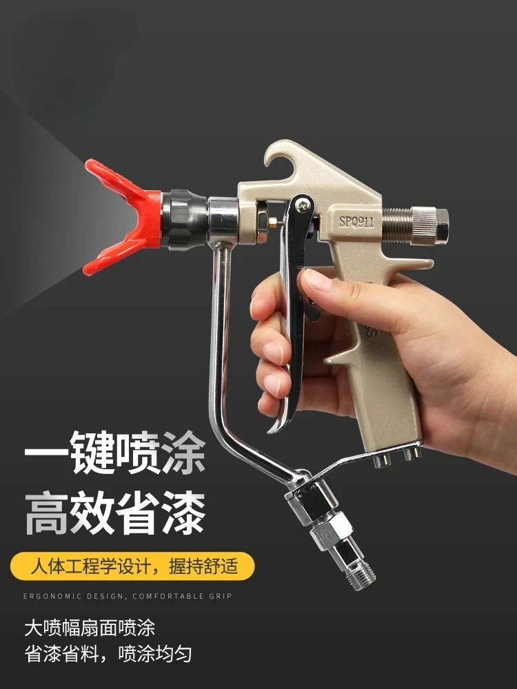 911 Putty Gun Machine Special Multi functional Boutique Gun  Three Flag Universal Spray Gun