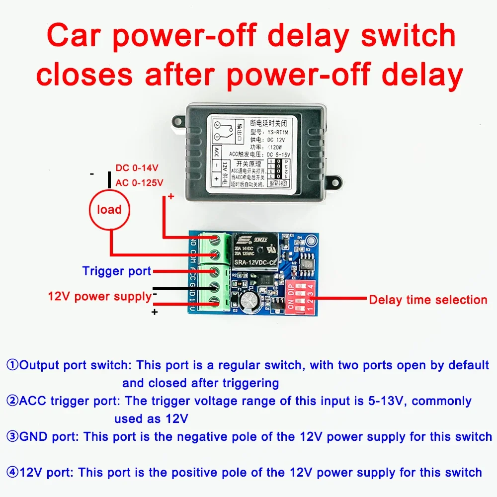 DC 5V 12V Car Power-off Delay Switch Turn off After Power-off Delay ACC Trigger Relay Module Board RT1Q RT1T RT1M