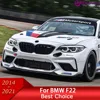 LED車のヘッドライトアセンブリ,車のライト,BMW F22,F23シリーズ2014-2021,高構成スタイルのデザインツール,アップグレードアクセサリー 1