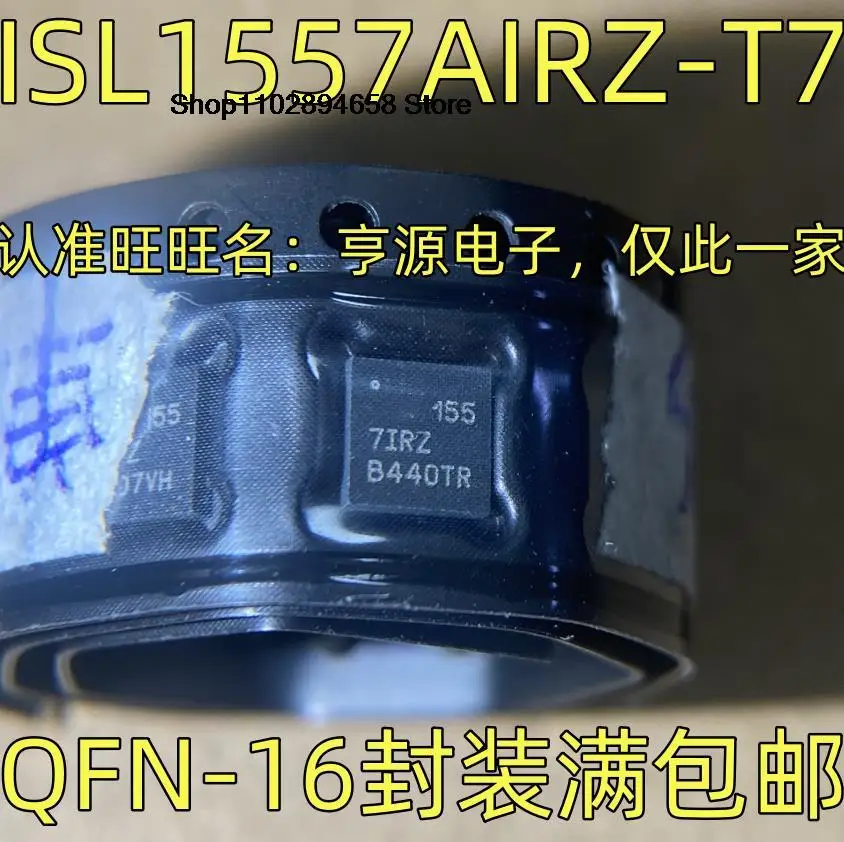 5 szt. ISL1557AIRZ-T7 QFN-16 1557IRZ