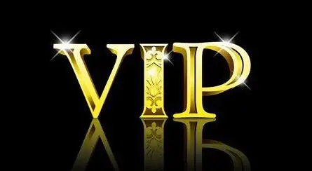 

VIP compensation link