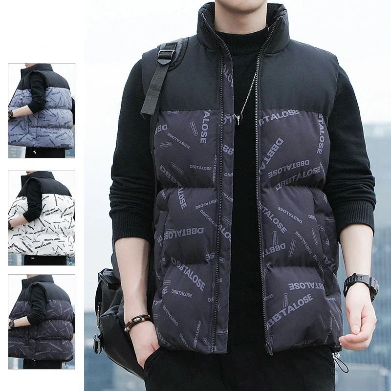 Men's Autumn and Winter Jacket Sleeveless Vest Warm Soft Vest Trend Coat Casual Sleeveless Vest Warm Vest Thickened for Men