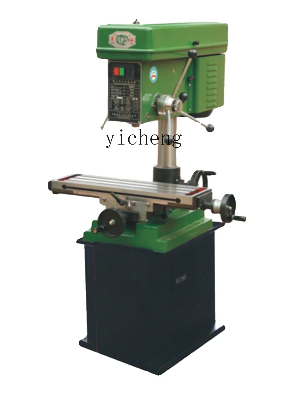 

сверлильно-фрезерный станок промышленный небольшой настольный сверлильный и фрезерный станок интегрированный XZ4016XZS4020