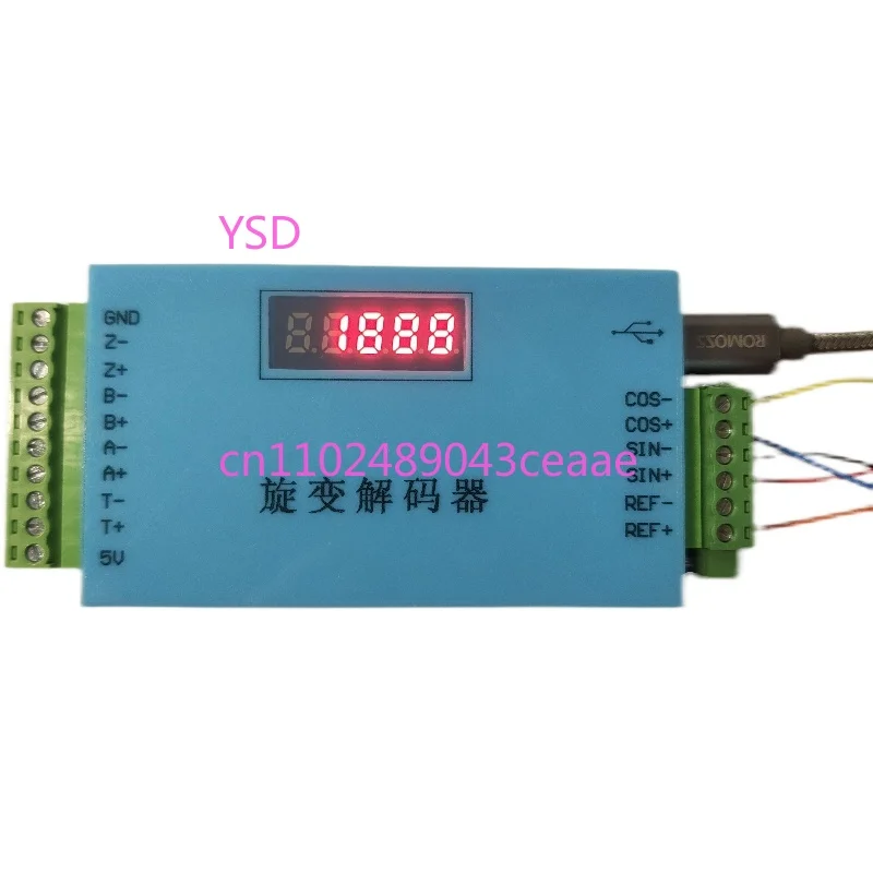 

Rotary encoder decoder, servo motor zeroing, encoder tuning test