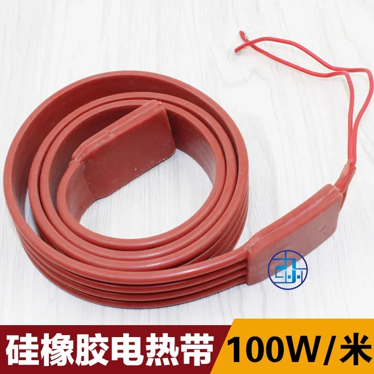

Silicone Rubber Ribbon Heater Pipeline Cylinder Heater Band Waterproof Oil Drum Heating Tape Silica Gel Heat Tracing Tape 1-10 M